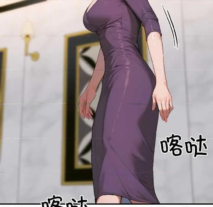 悖島審判 悖島審判6 悖島審判 第124页