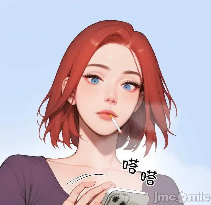悖島審判 悖島審判6 悖島審判 第140页