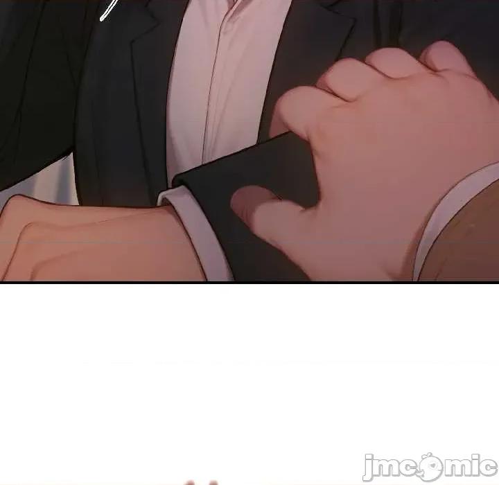 悖島審判 悖島審判 第60页