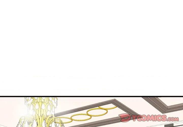悖島審判 悖島審判-悖島審判 第14話 第3页