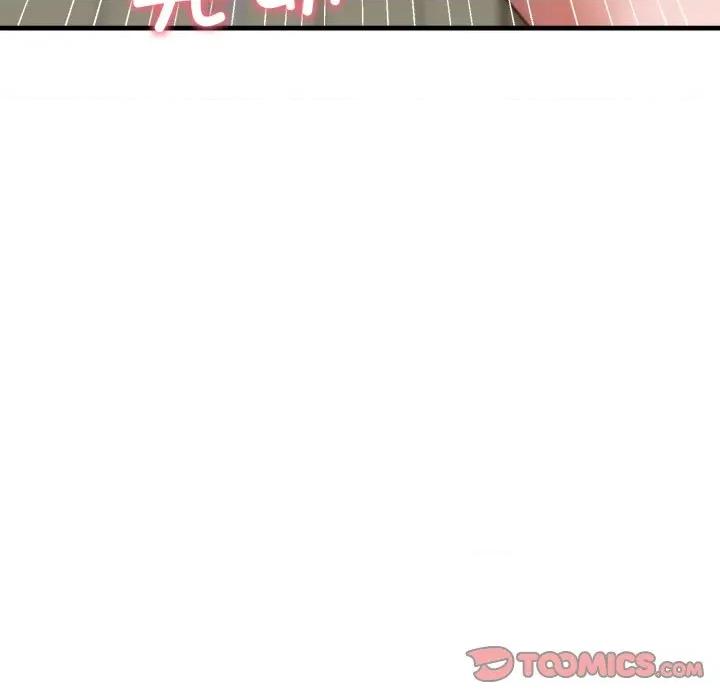 悖島審判 悖島審判-悖島審判 第14話 第57页