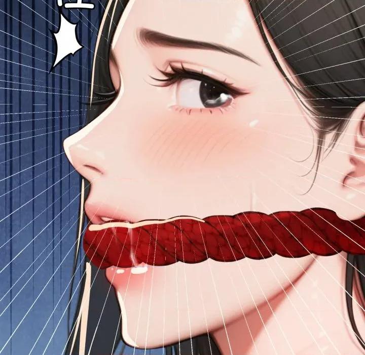 悖島審判 悖島審判-悖島審判 第14話 第141页