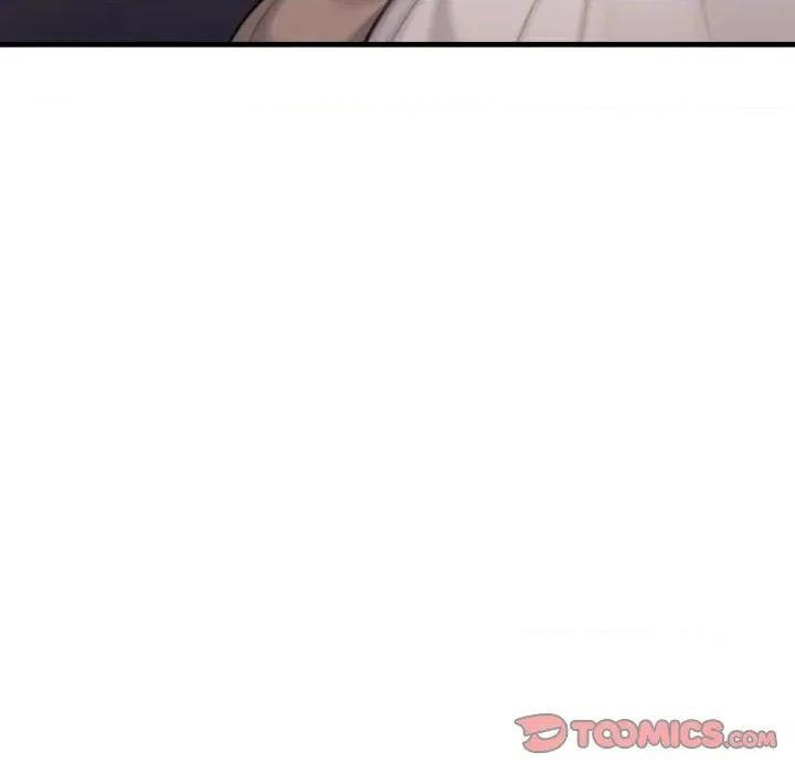 悖島審判 悖論-悖論 第19話 第132页