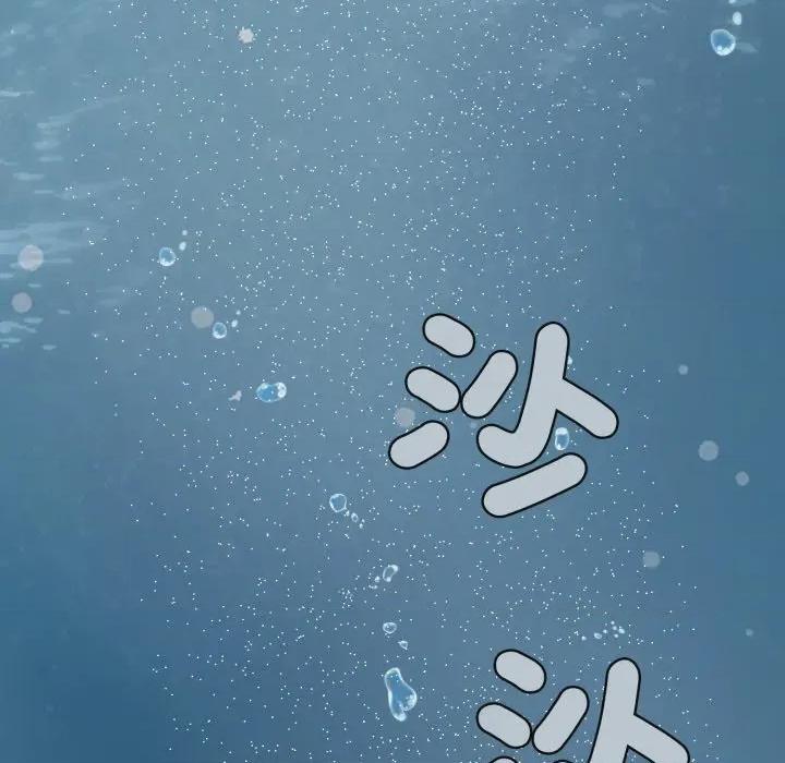 悖島審判 悖論-悖論 第22話 第171页