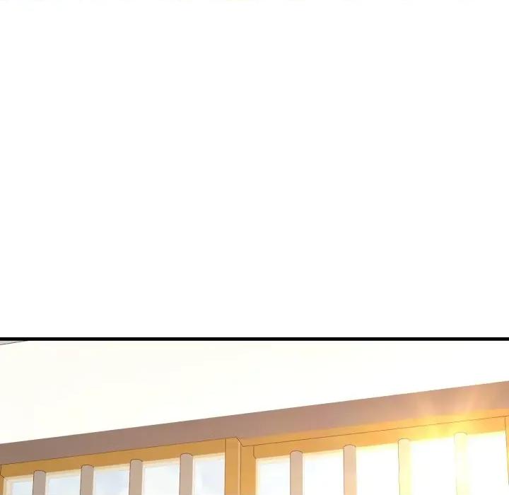 悖島審判 悖論-悖論 第23話 第77页