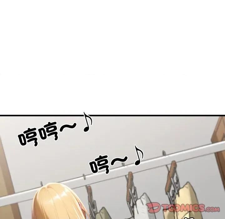 悖島審判 悖論-悖論 第27話 第102页