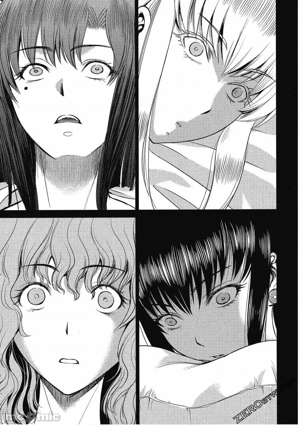 被恶魔附身的少女 Satanophany 2 第84页