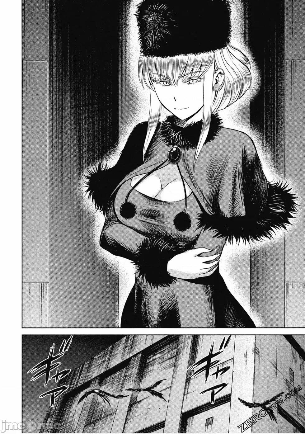 被恶魔附身的少女 Satanophany 2 第105页