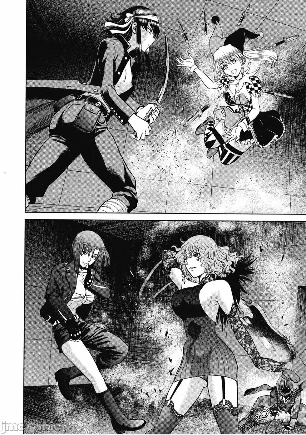被恶魔附身的少女 Satanophany 2 第145页