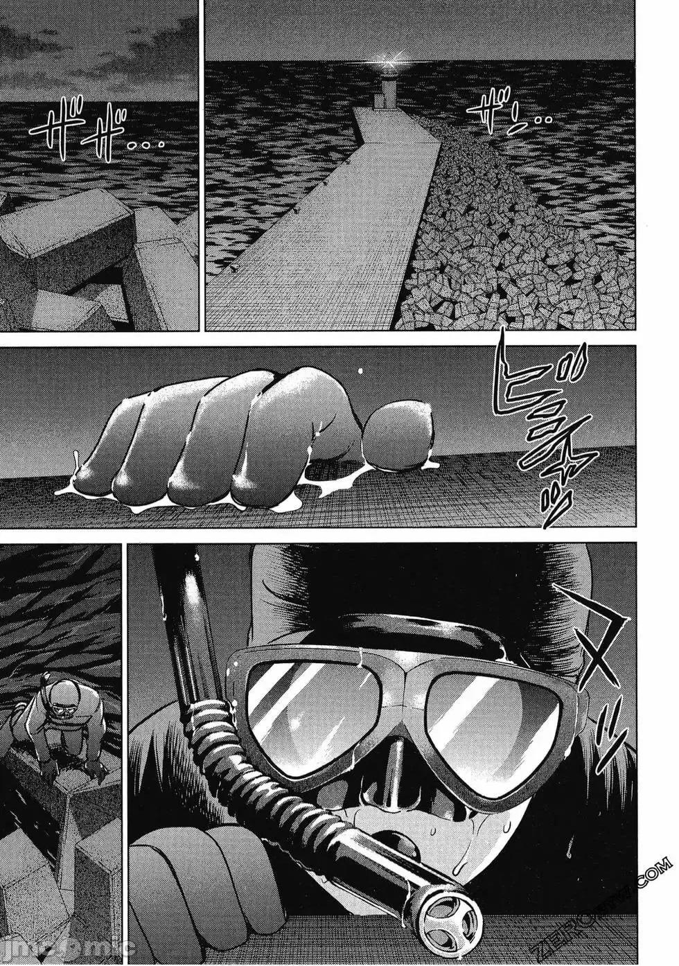 被恶魔附身的少女 Satanophany 3 第102页