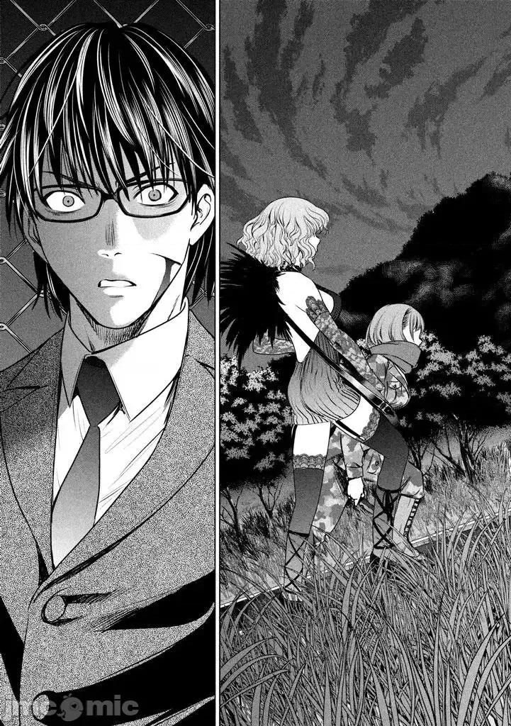 被恶魔附身的少女 Satanophany 25-30 第100页