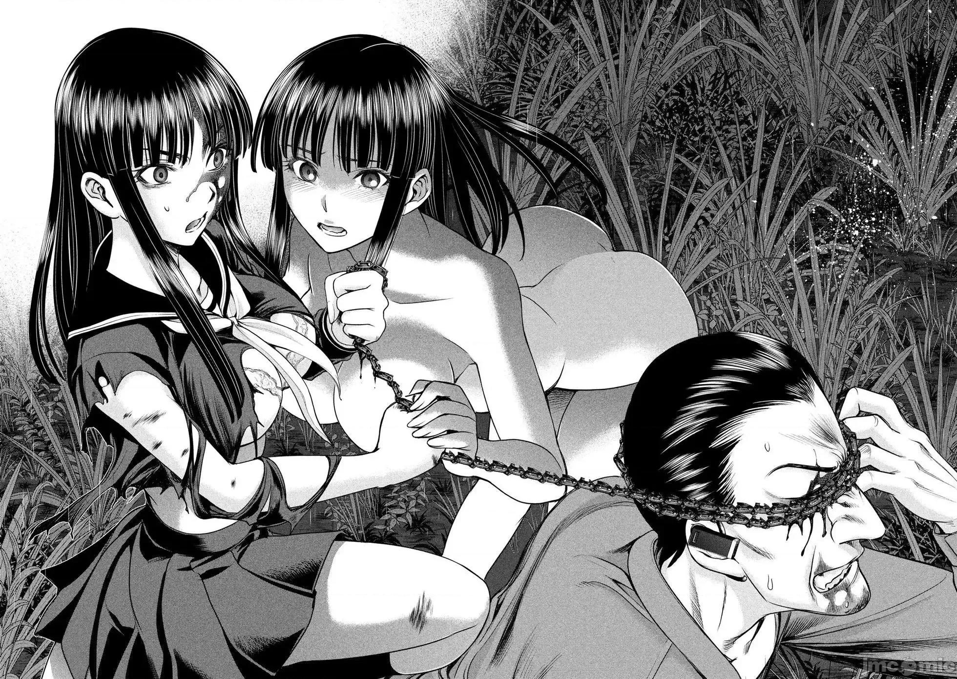 被恶魔附身的少女 Satanophany 41-50 第37页