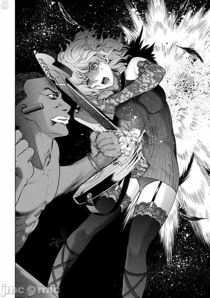 被恶魔附身的少女 Satanophany 41-50 第57页