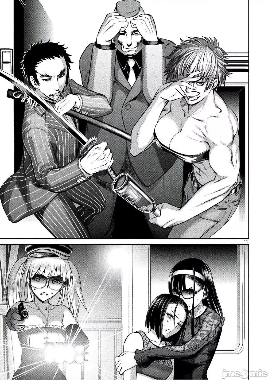 被恶魔附身的少女 Satanophany 61-70 第31页