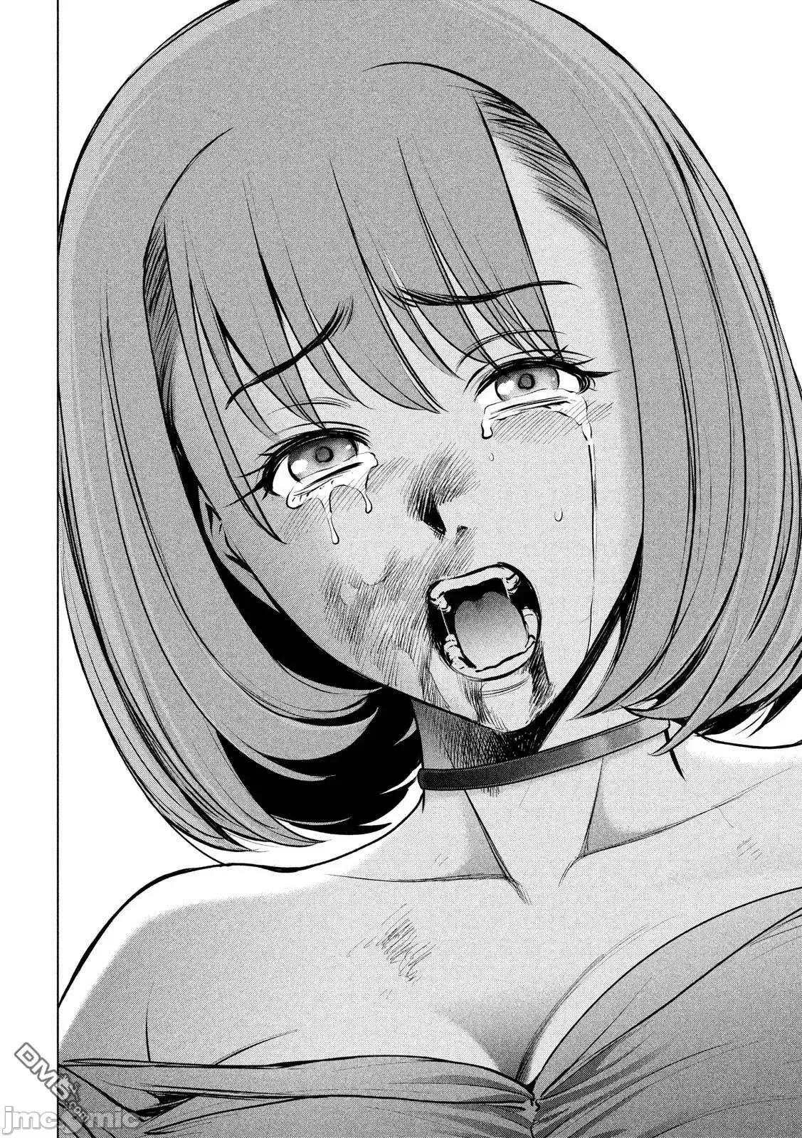 被恶魔附身的少女 Satanophany 71-80 第14页