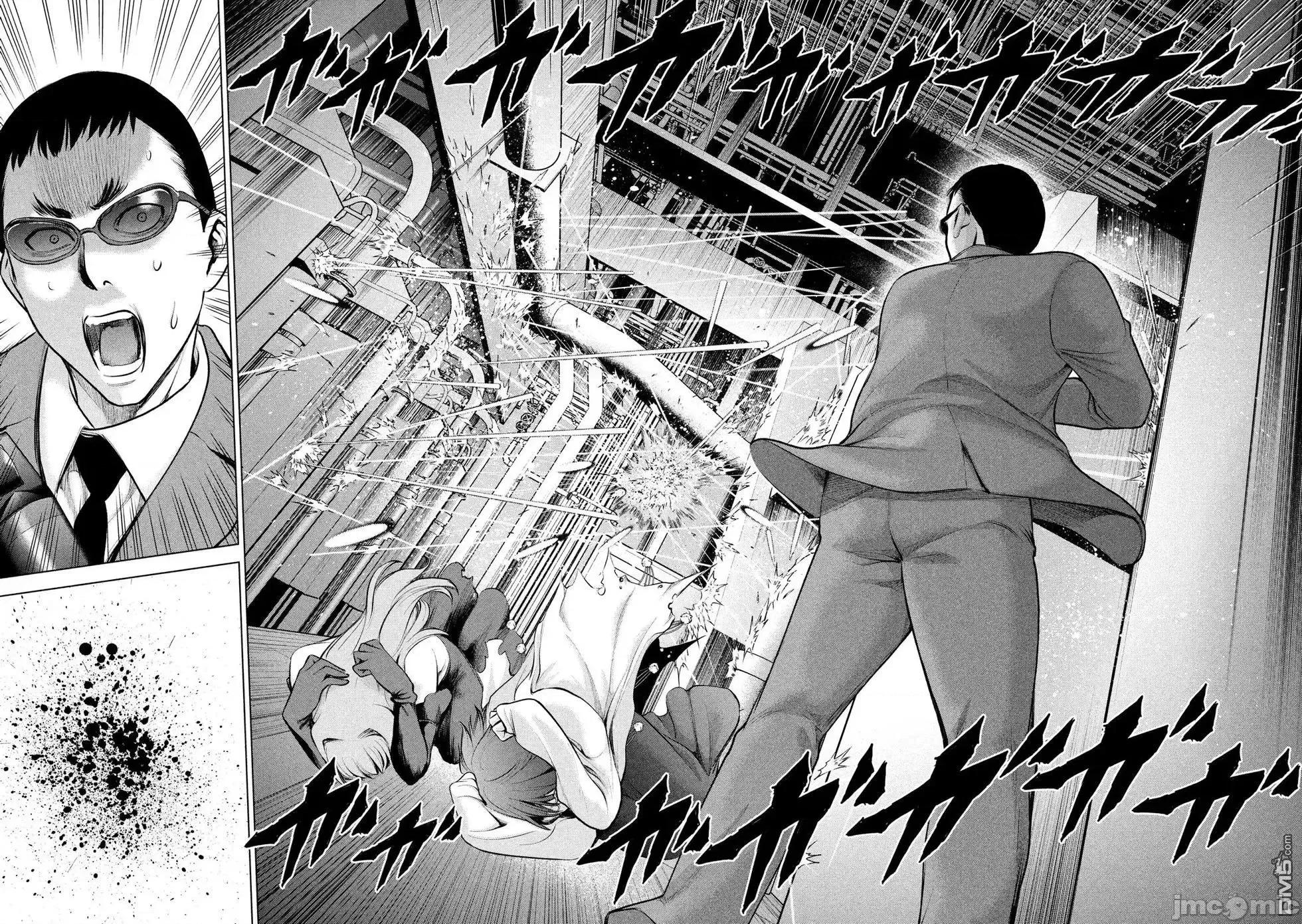 被恶魔附身的少女 Satanophany 71-80 第49页