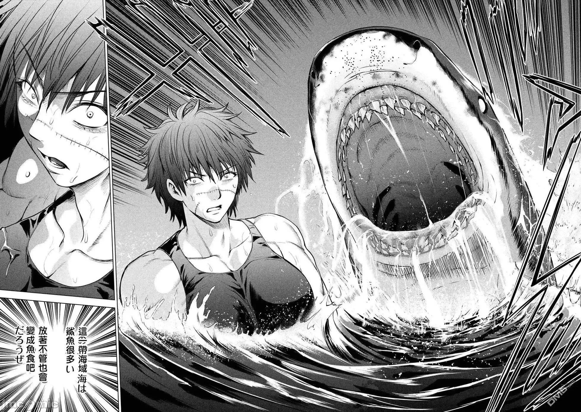 被恶魔附身的少女 Satanophany 71-80 第186页