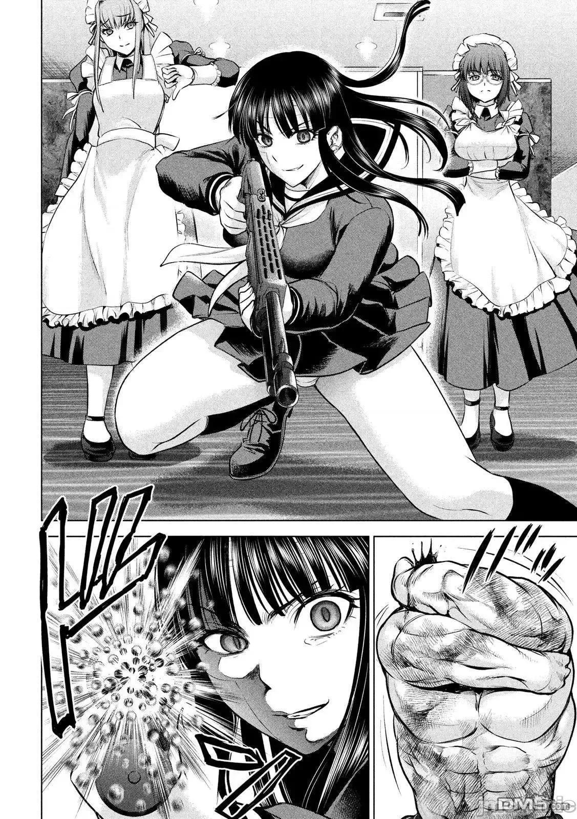 被恶魔附身的少女 Satanophany 81-90 第130页