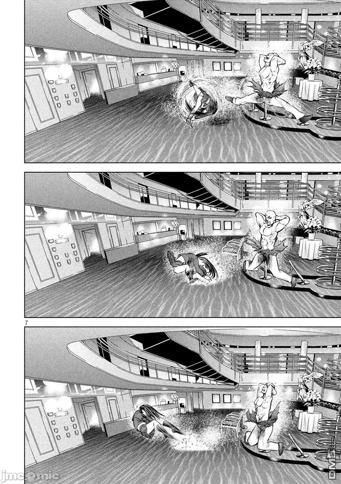 被恶魔附身的少女 Satanophany 81-90 第159页