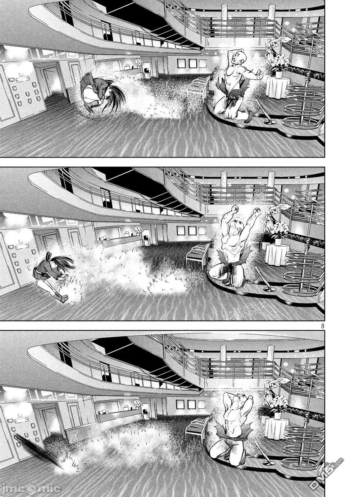 被恶魔附身的少女 Satanophany 81-90 第160页