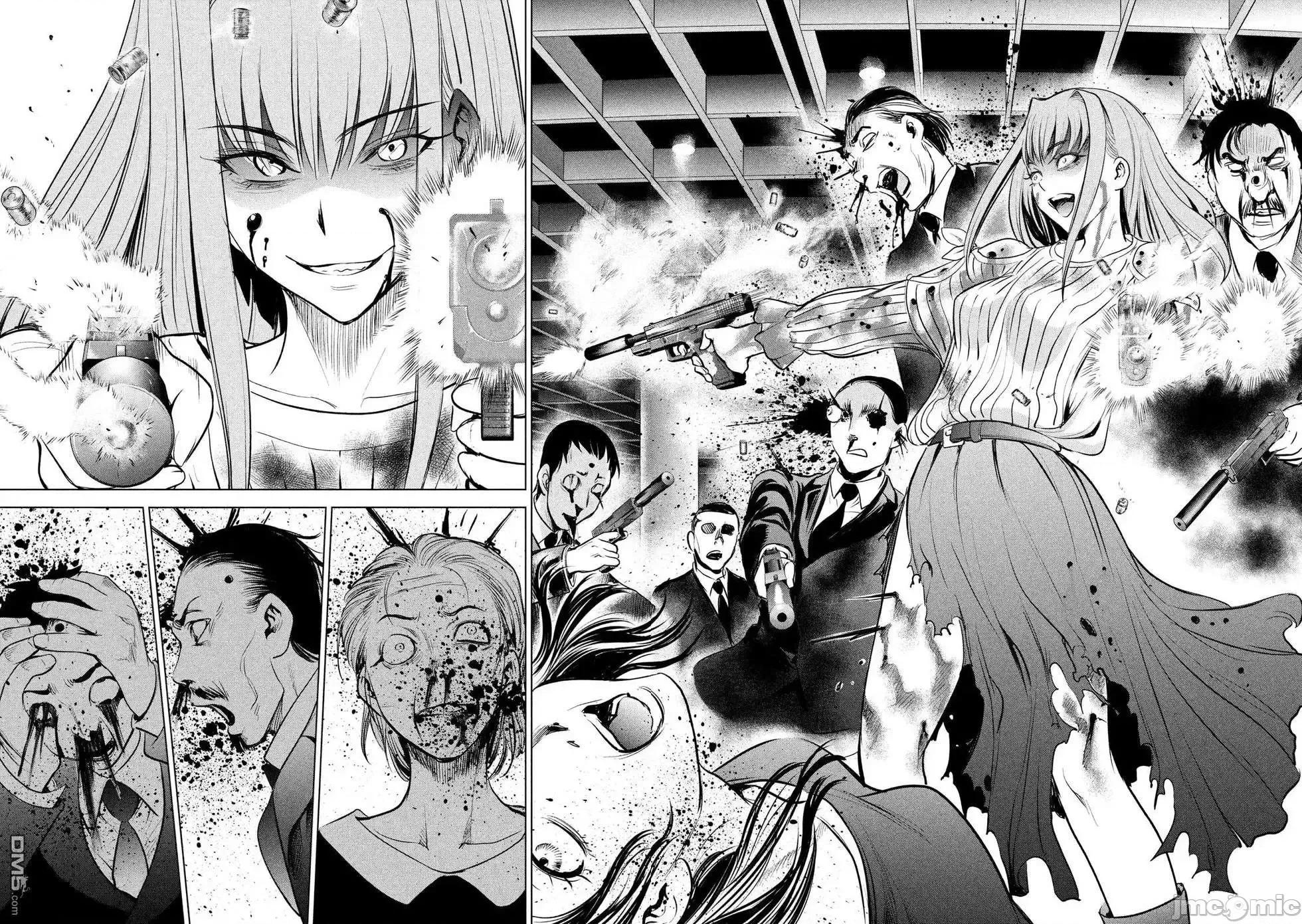 被恶魔附身的少女 Satanophany 91-100 第185页