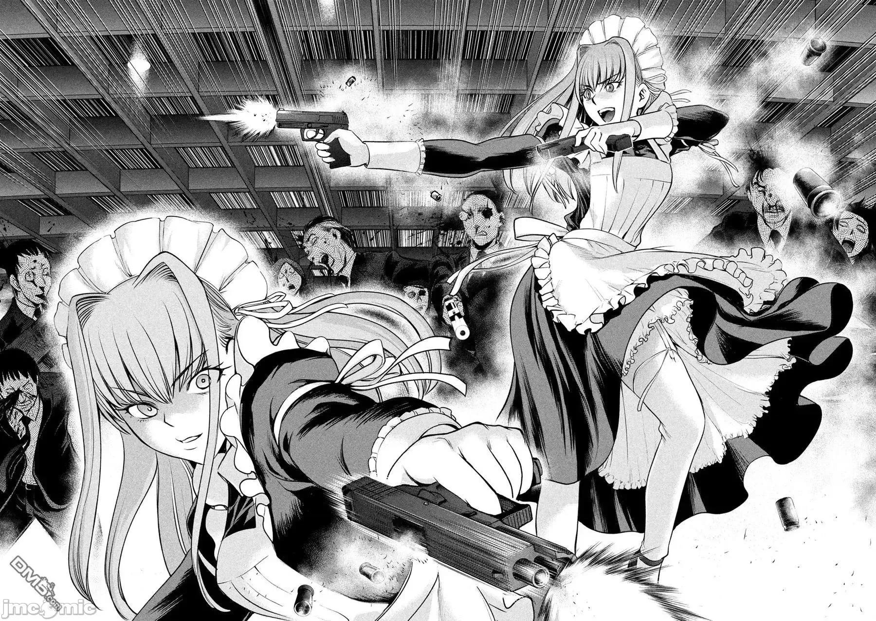 被恶魔附身的少女 Satanophany 101-110 第30页