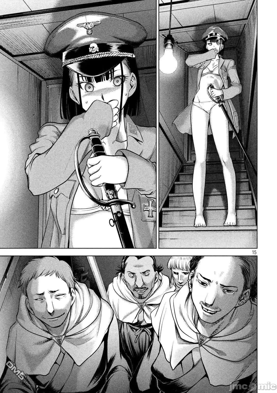 被恶魔附身的少女 Satanophany 111-120 第14页