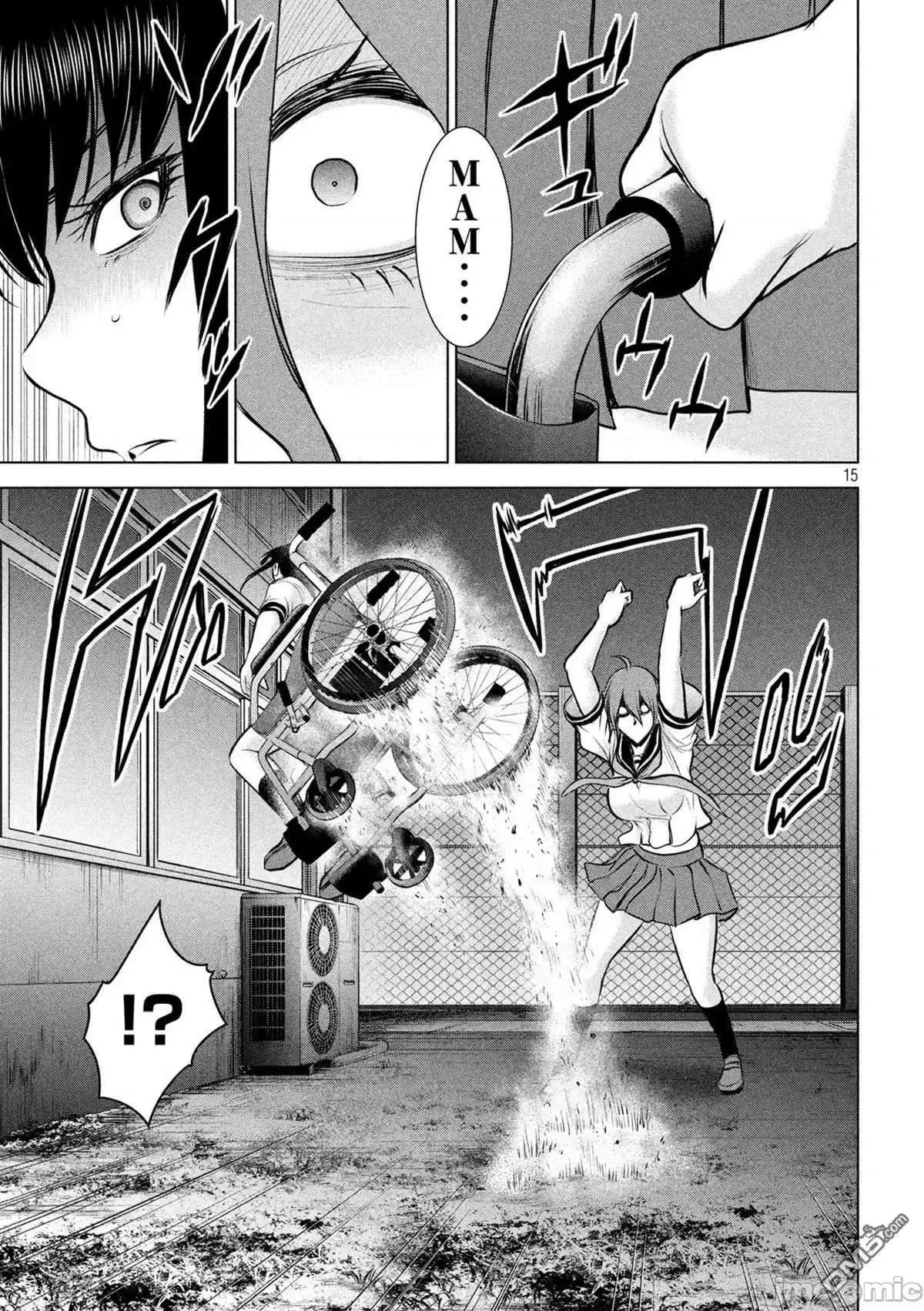 被恶魔附身的少女 Satanophany 111-120 第169页