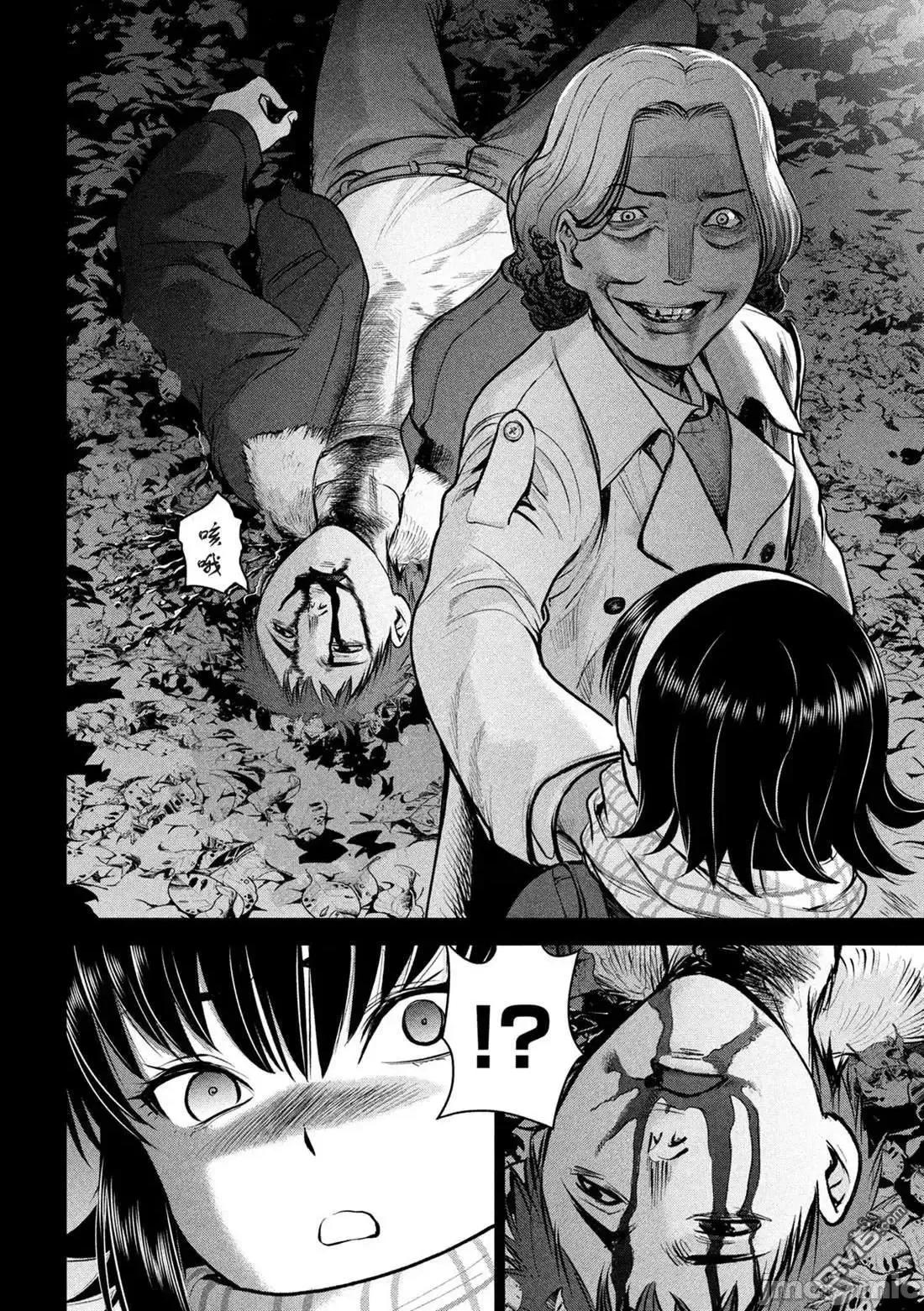 被恶魔附身的少女 Satanophany 131-140 第14页