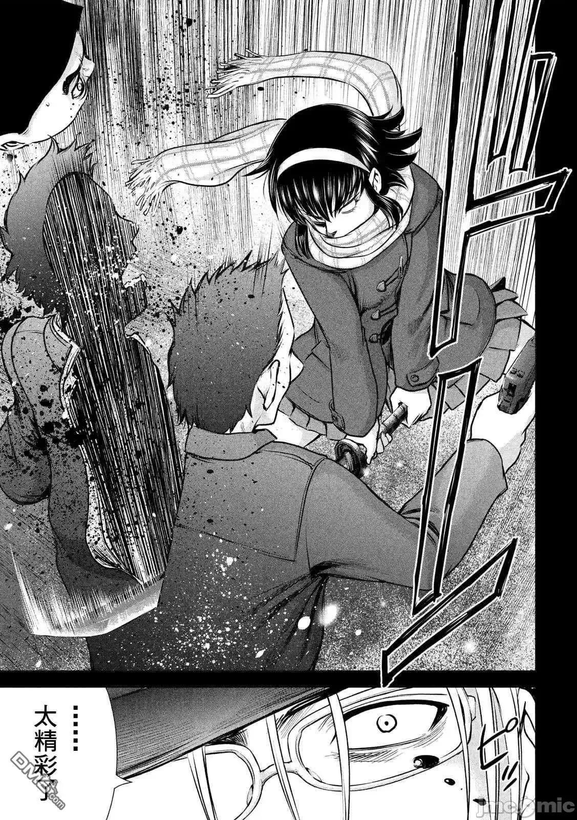 被恶魔附身的少女 Satanophany 131-140 第34页