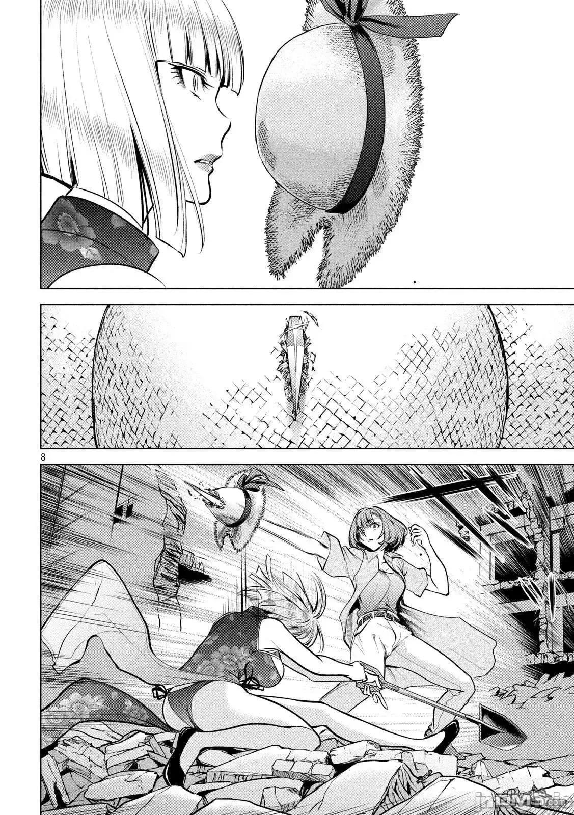 被恶魔附身的少女 Satanophany 151-160 第107页