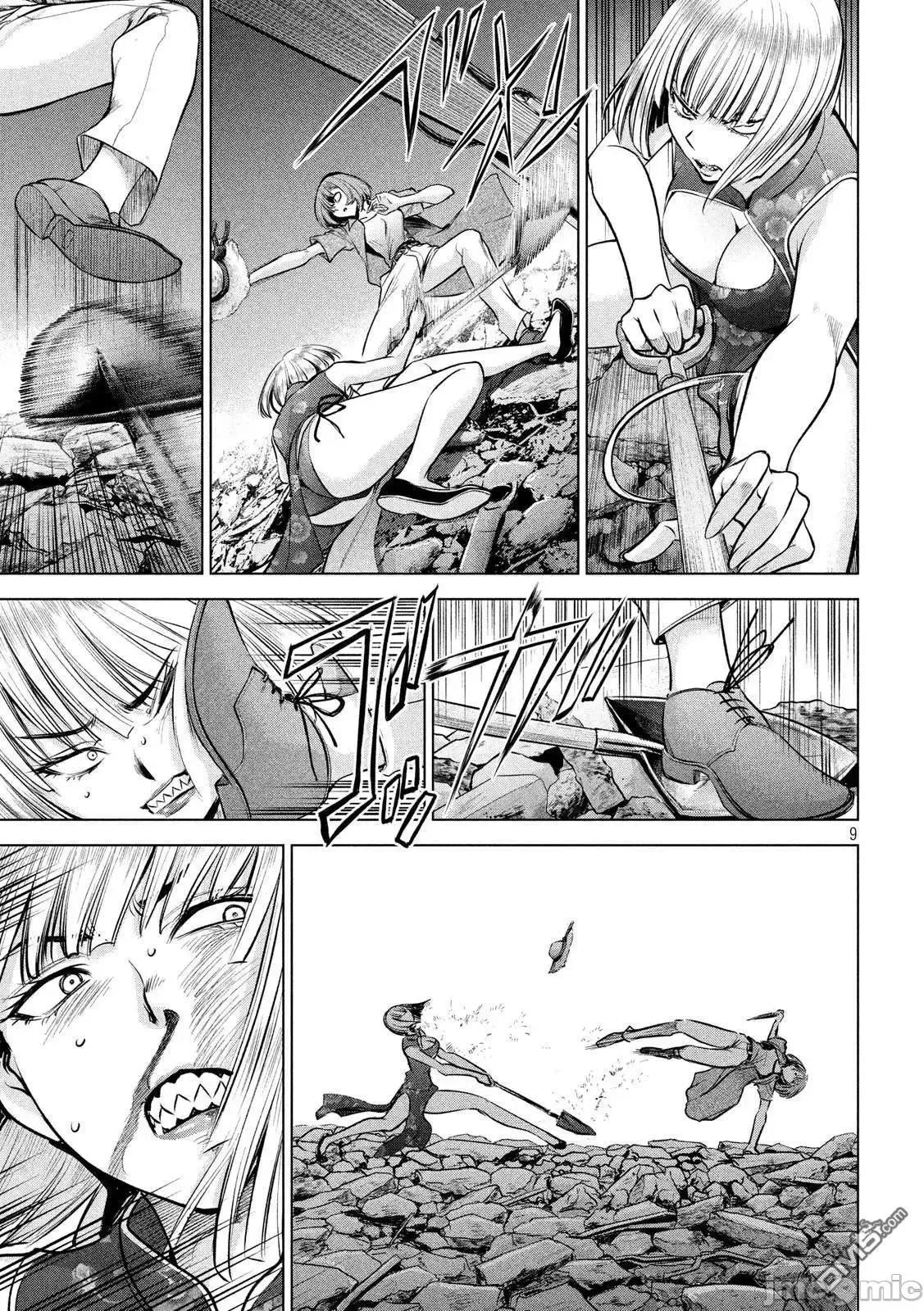 被恶魔附身的少女 Satanophany 151-160 第108页