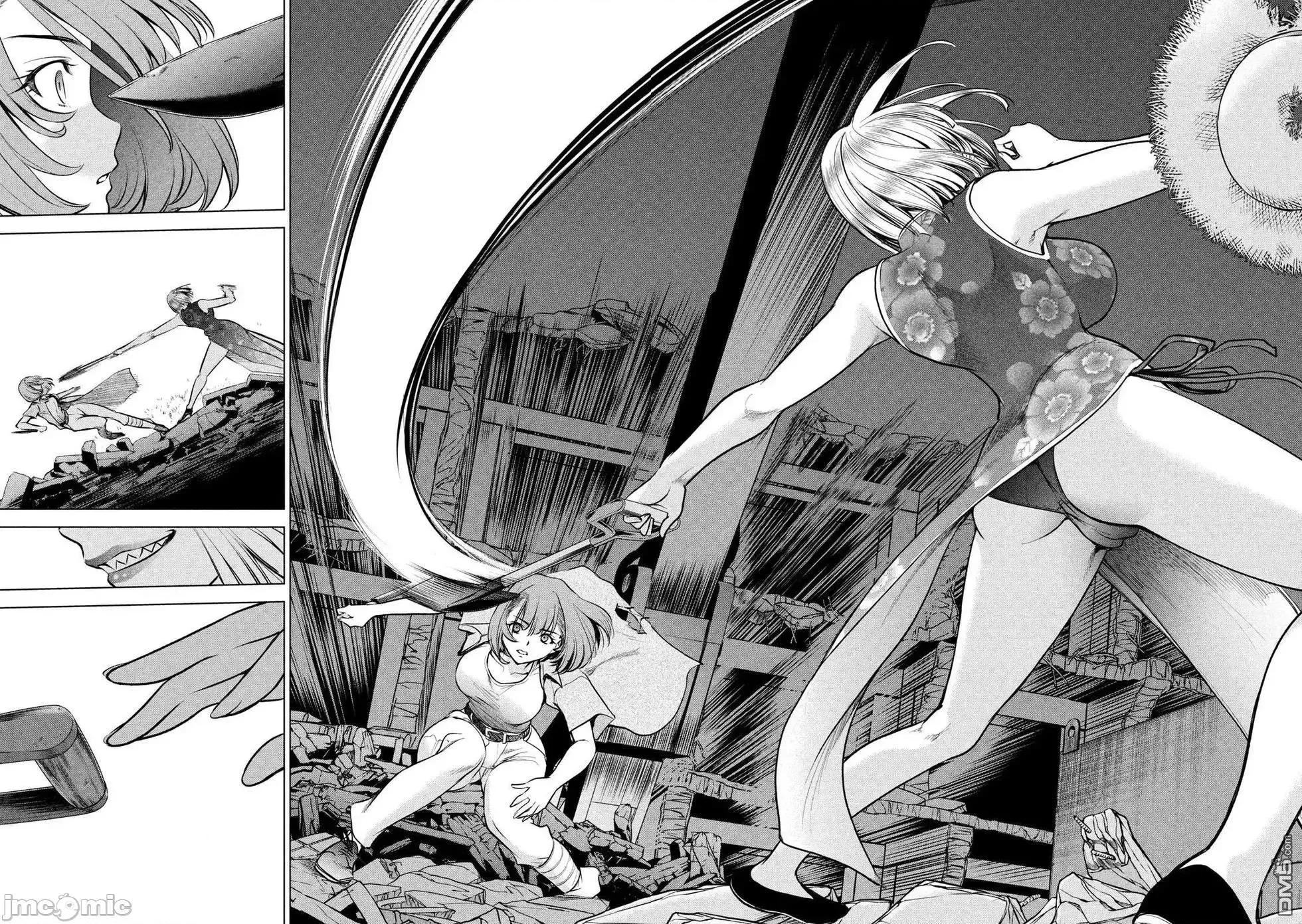 被恶魔附身的少女 Satanophany 151-160 第109页