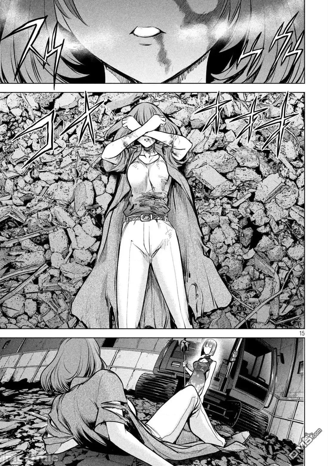 被恶魔附身的少女 Satanophany 151-160 第132页