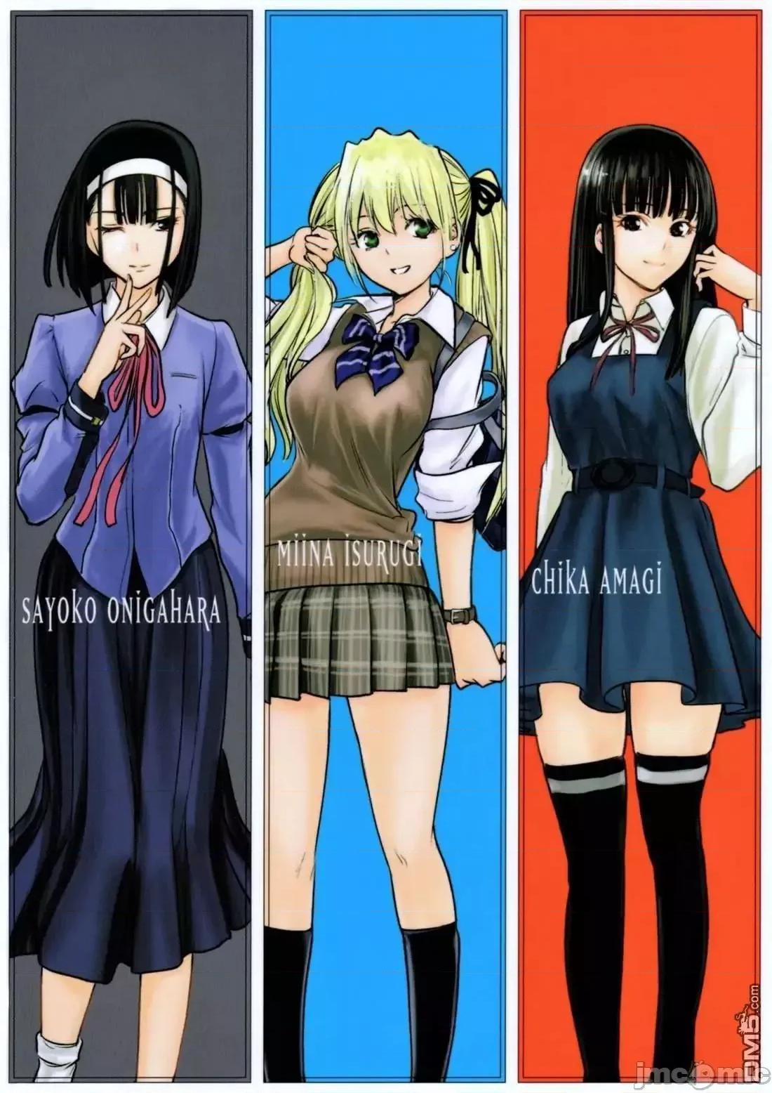 被恶魔附身的少女 Satanophany 151-160 第138页