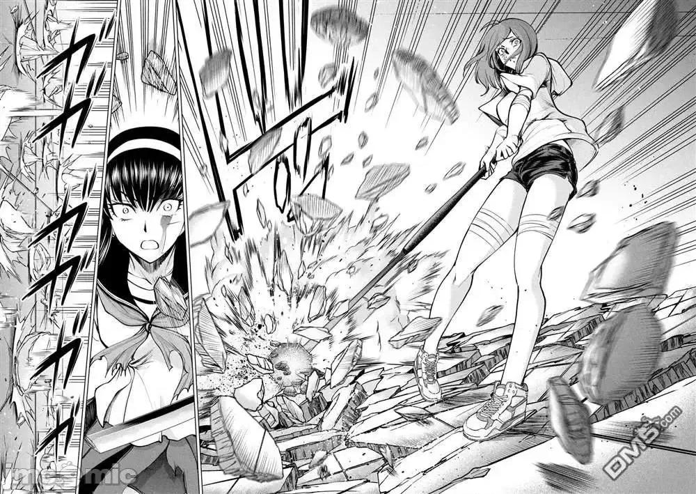 被恶魔附身的少女 Satanophany 161-170 第16页