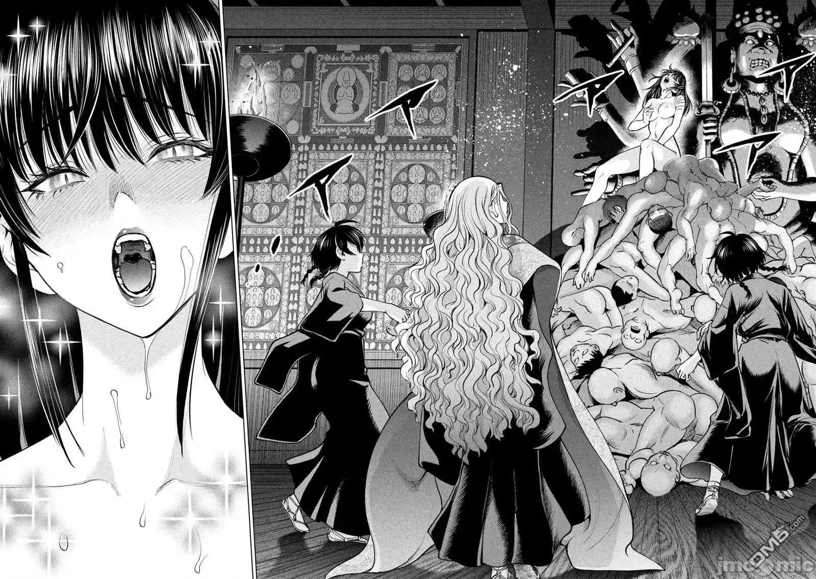 被恶魔附身的少女 Satanophany 161-170 第157页