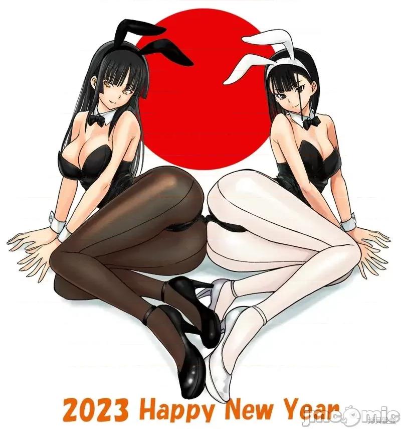 被恶魔附身的少女 邪灵附体第228话.zip 第21页
