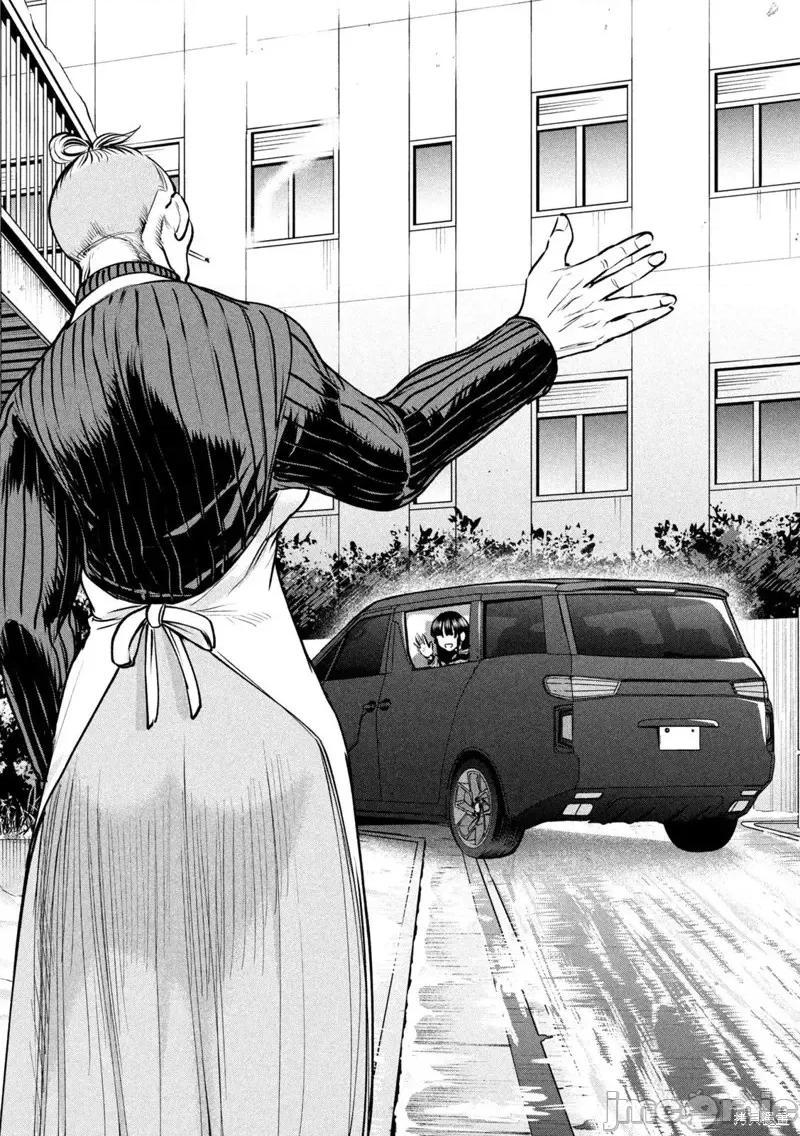 被恶魔附身的少女 邪灵附体第234话.zip 第18页