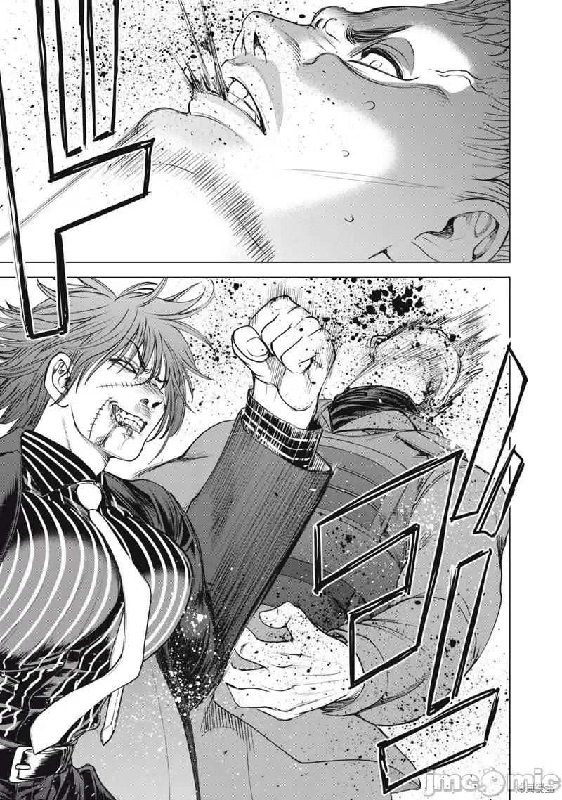 被恶魔附身的少女 邪灵附体第248话.zip 第3页