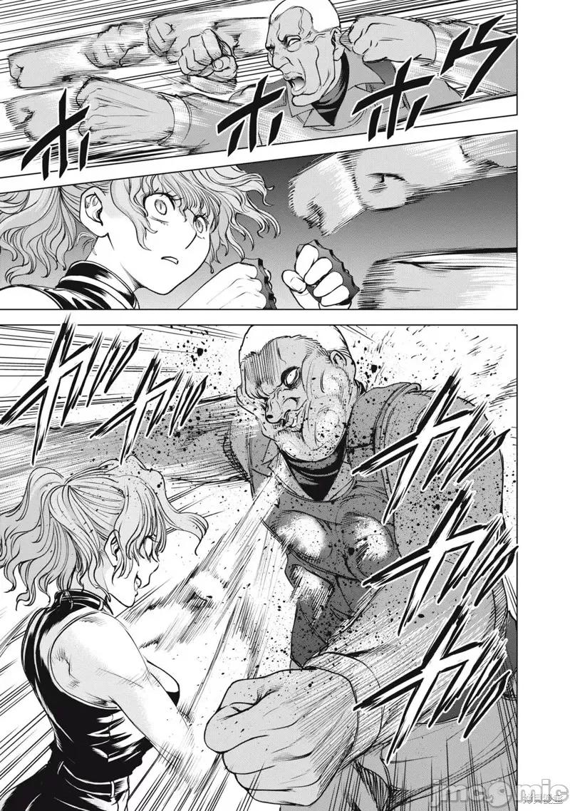 被恶魔附身的少女 邪灵附体第248话.zip 第13页