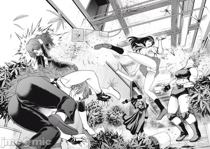 被恶魔附身的少女 邪灵附体第249话.zip 第2页
