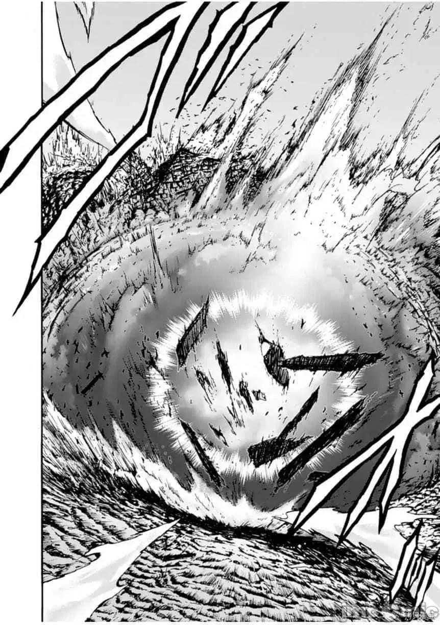 我的同学是姬骑士 我的同学是姬骑士003 第3话.zip 第10页