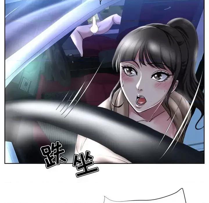 女人专门为难女人 女人的战争-第 5 话 第26页