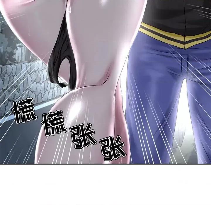 女人专门为难女人 女人的战争-第 5 话 第28页