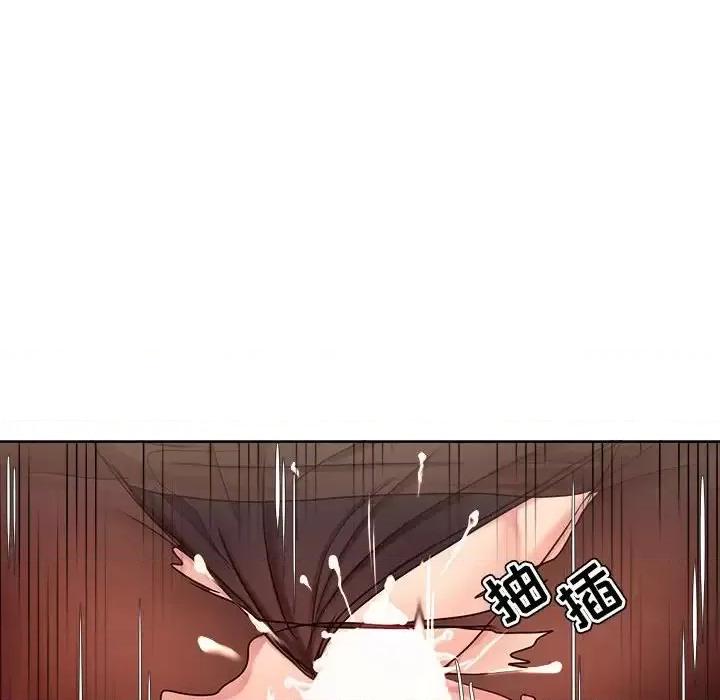 女人专门为难女人 女人的战争-第 10 话 第41页