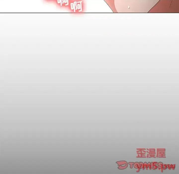 女人专门为难女人 女人的战争-第 14 话 第68页