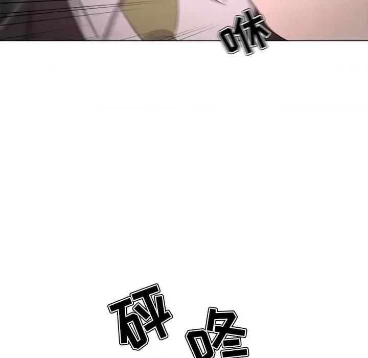 女人专门为难女人 女人的战争-第 24 话 第11页