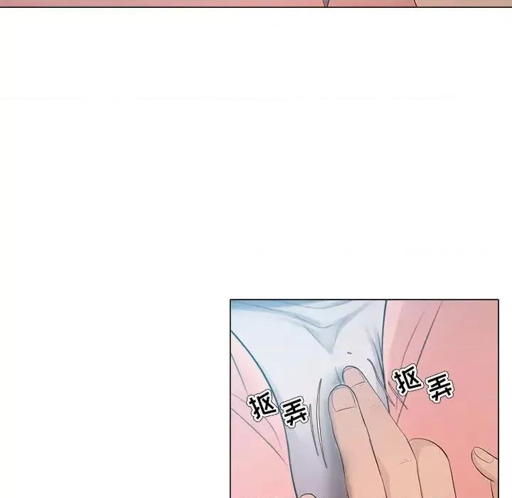 女人专门为难女人 女人的战争-第 24 话 第48页