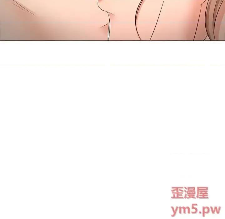 女人专门为难女人 女人的战争-第 28 话 第13页